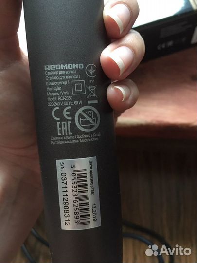Стайлер для волос RCI-2330