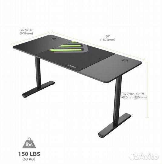 Стол геймерский Eureka с регулировкой высоты