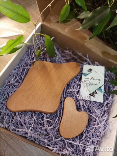 Массажер Гуаша для лица и тела. Подарок