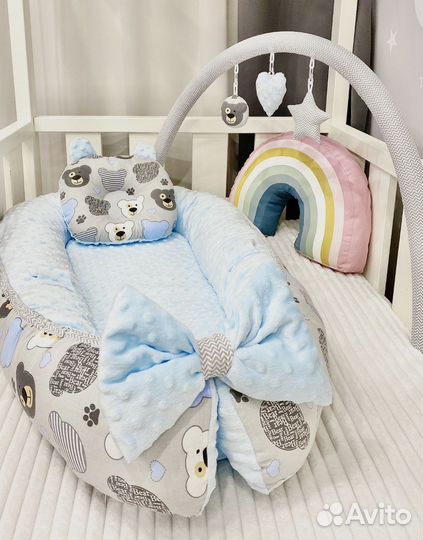 Кокон для новорожденных