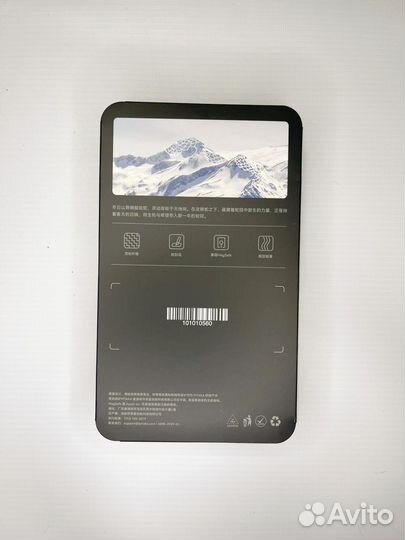 Чехол Pitaka Snake Ridge iPhone 15 pro