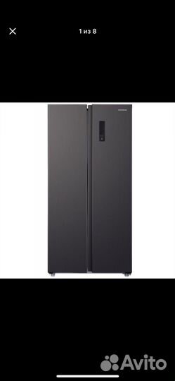 Холодильник новый Thomson SSC30EI31