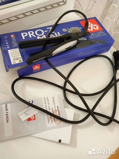 Выпрямитель