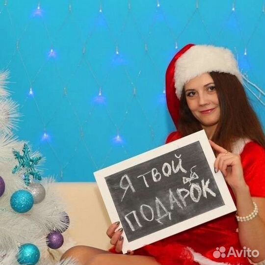 Мероприятия