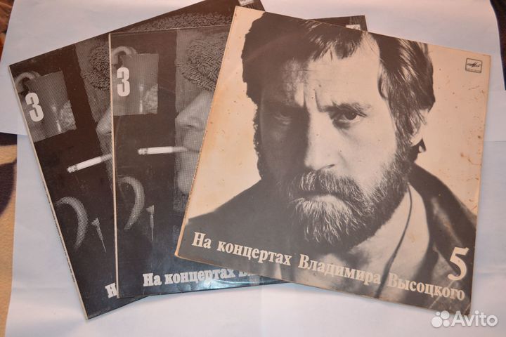 Виниловые пластинки 
