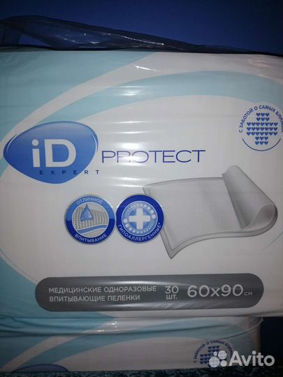 Пеленки одноразовые