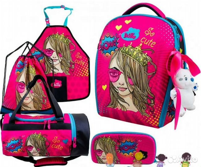 Ранец школьный Delune Для девочки