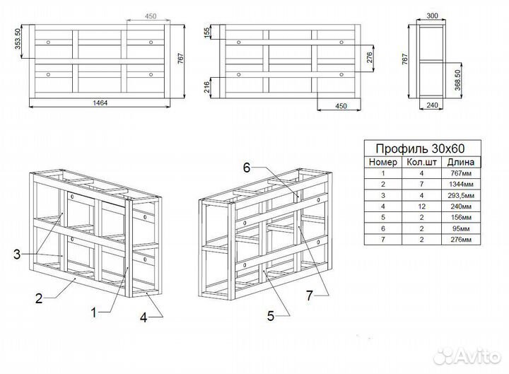 Чертежи, 3D моделирование,autocad, Solidworks