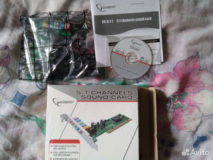 Звуковая карта