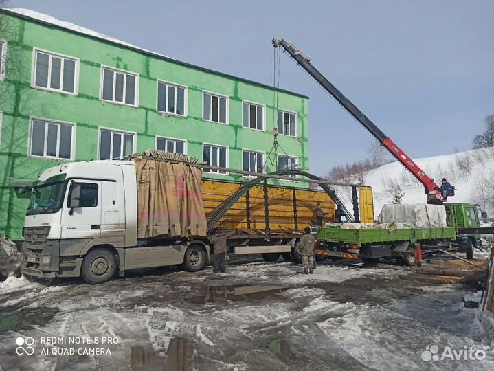 Грузоперевозки 20тонн
