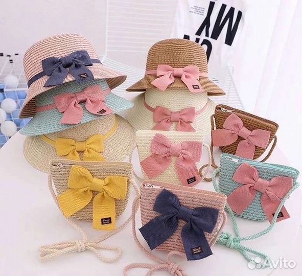 Комплект для девочки