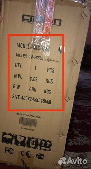 Корпус для пк