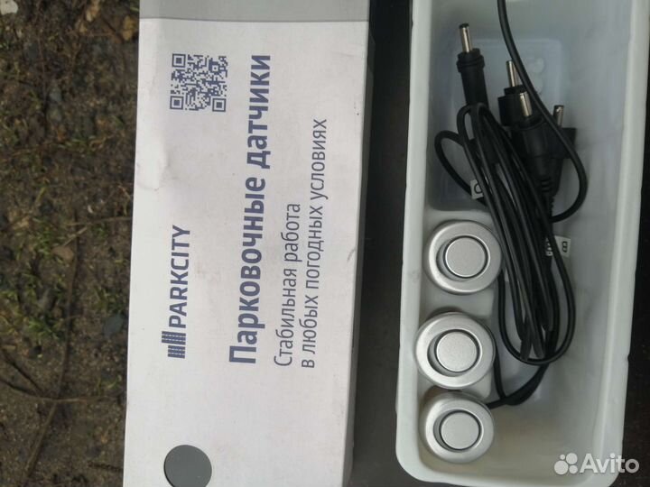 Парковочные датчики