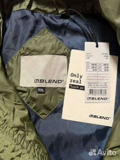 Ветровка Blend из Финляндии