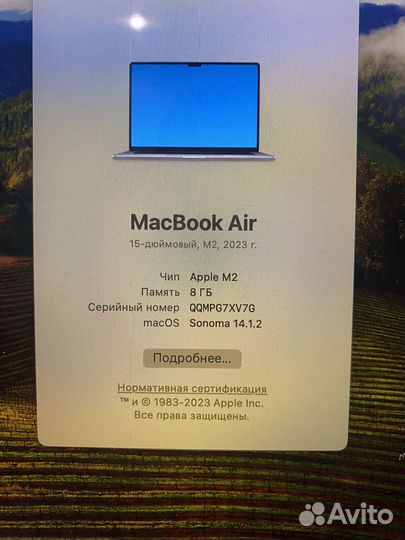 Apple macbook air 15 m2