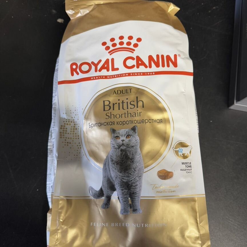 Корм сухой Royal Canin British Shorthair 2 кг