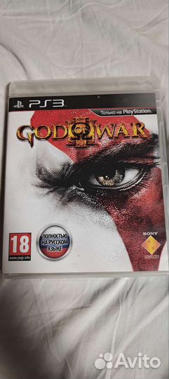 God of war ps3