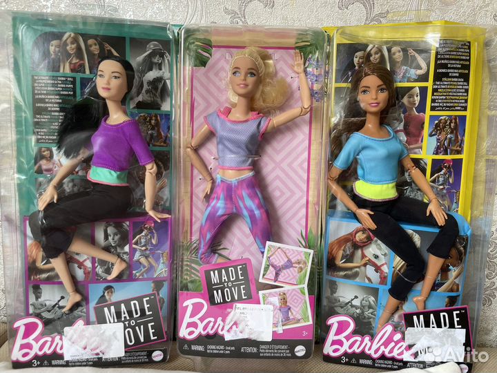 Барби йога безграничные движения