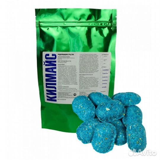 Средство от мышей 500г. 