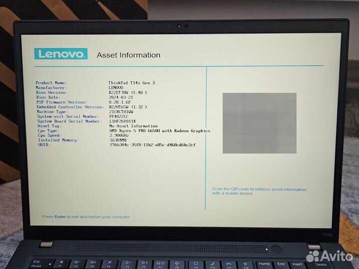 Lenovo ThinkPad T14s Gen 3 (AMD)