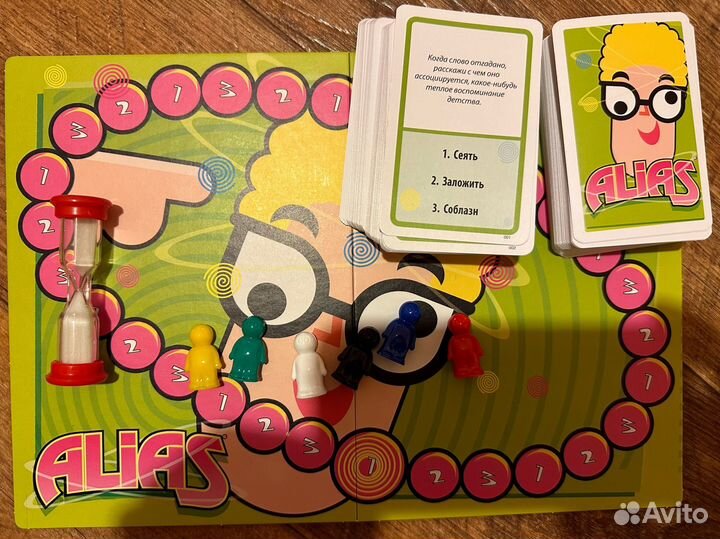 Настольная игра alias tactic