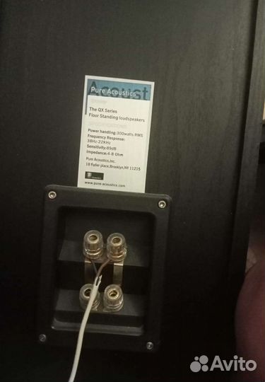 Акустика Pure Acoustic QX 900F