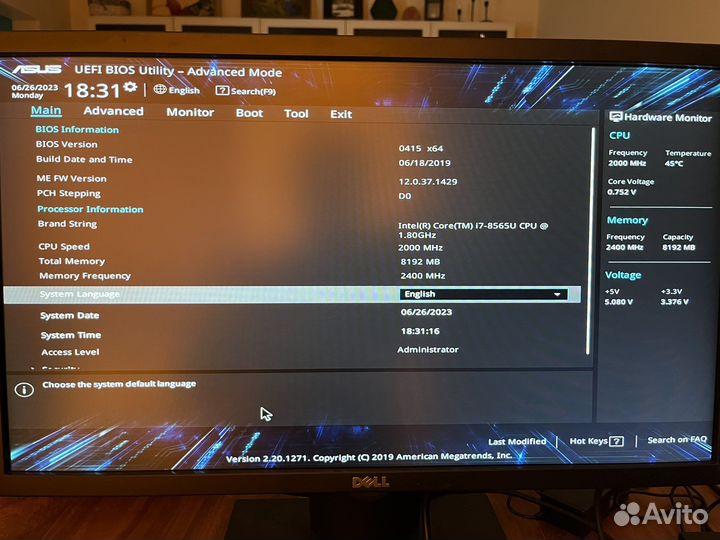 Asus pn61 микро-пк