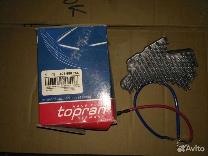 Резистор печки на VW LT 28-35 II и 28-46 грузовик