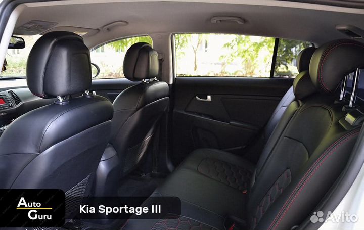 Чехлы на Kia Sportage 3