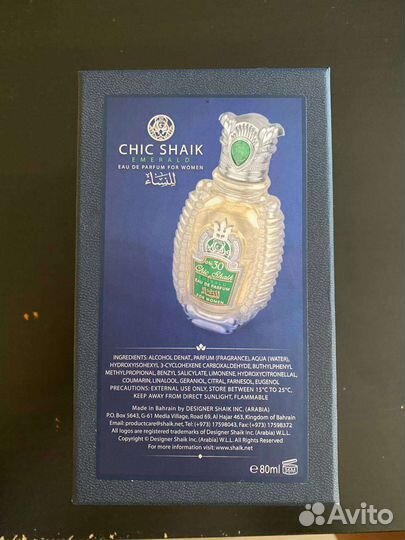 Духи женские Chic Shaik #30 80 ml