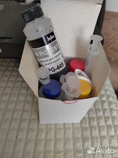 Принтер струйный canon mg2540s