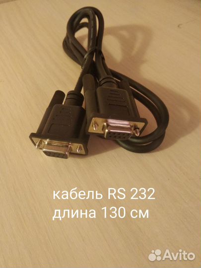 Провод кабель удлинитель компьютер
