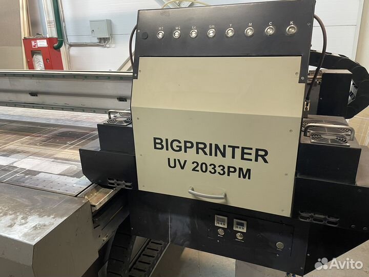 Широкоформатный уф принтер BigPrinter uv2033pm7