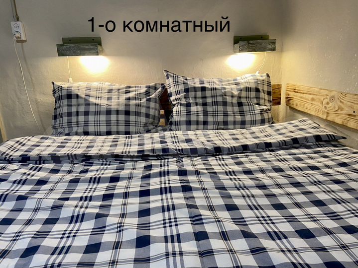Дом 50 м² на участке 4 сот.