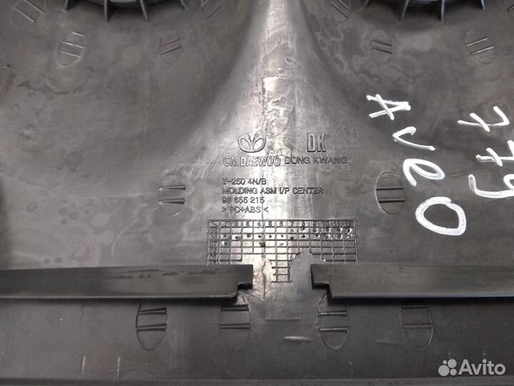 Дефлектор воздушный Aveo (T250) 2005-2011