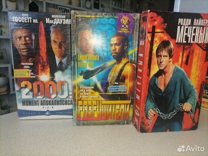 Видеокассеты vhs