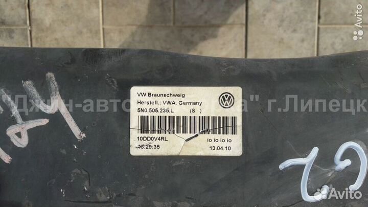 Задний подрамник балка Tiguan Passat CC Audi Q3