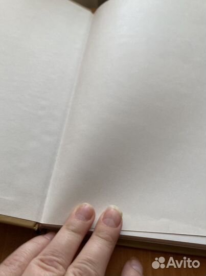 Фэн шуй иллюстрированная энциклопедия Стивен Скине