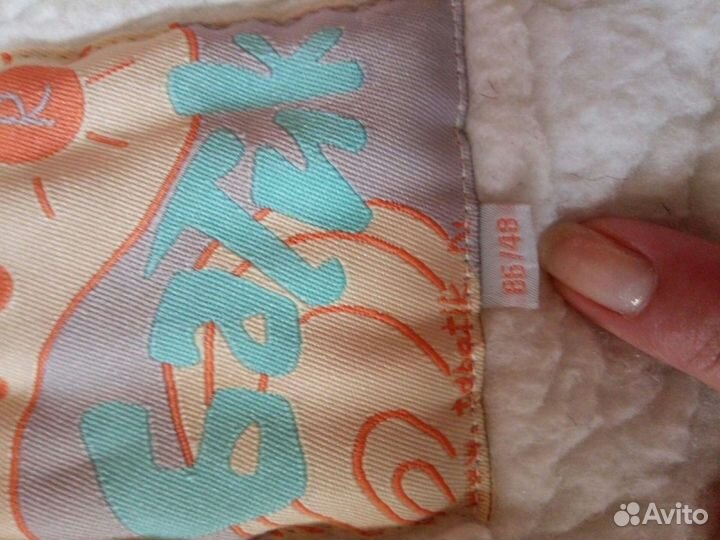 Комбинезон зимний Батик