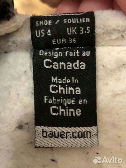 Коньки Bauer