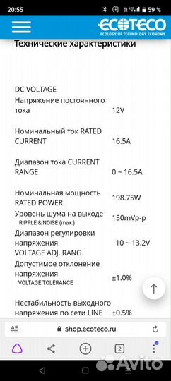 Акустические колонки для дома