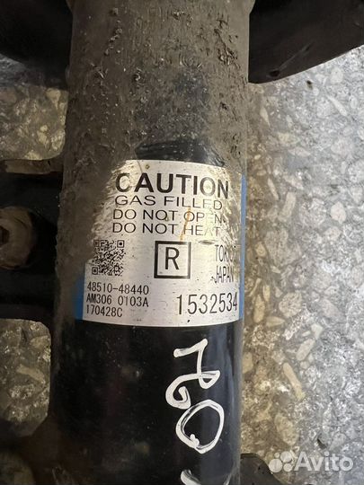 Lexus RX амортизатор передний