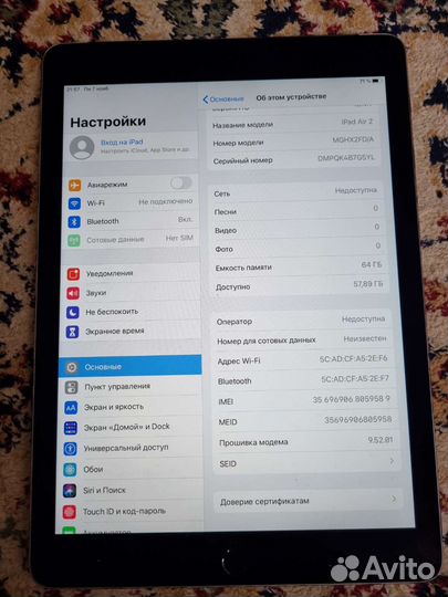 iPad Air 2 128GB LTE Space Gray