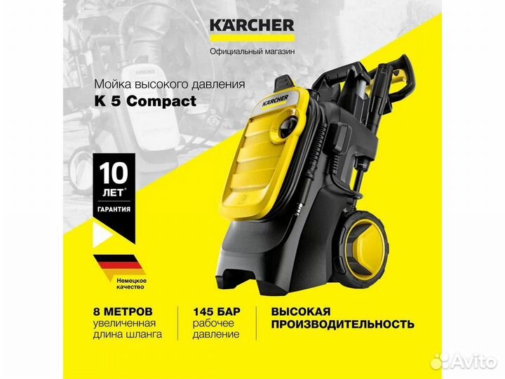 Karcher K5 compact (Новая)