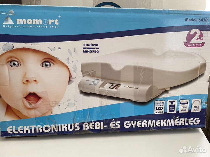 Детские весы