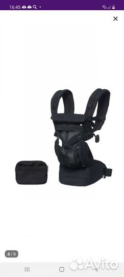 Эргорюкзак ergobaby