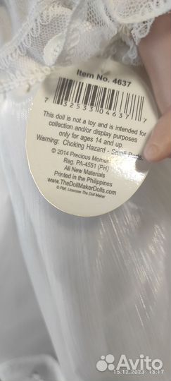 Кукла в свадебном платье precious moments