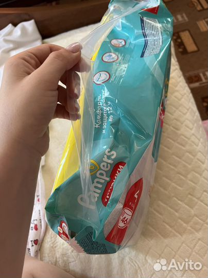 Подгузники трусики pampers 4