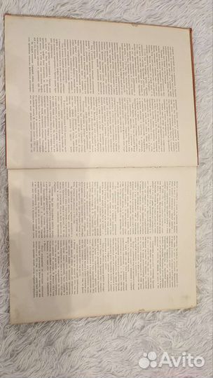 Государственная оружейная палата 1958