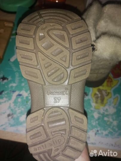 Валенки для девочки Филипок 27